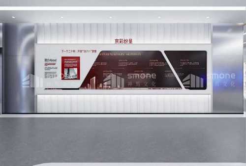 南京企业官网如何实现高效网站优化